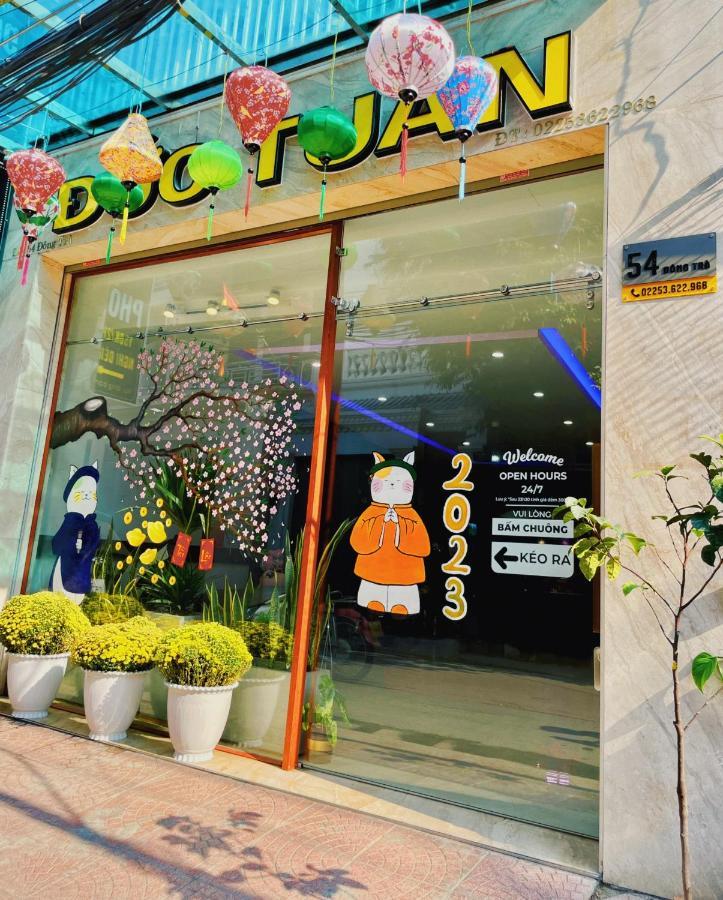 Dt Hotel ไฮฟอง ภายนอก รูปภาพ